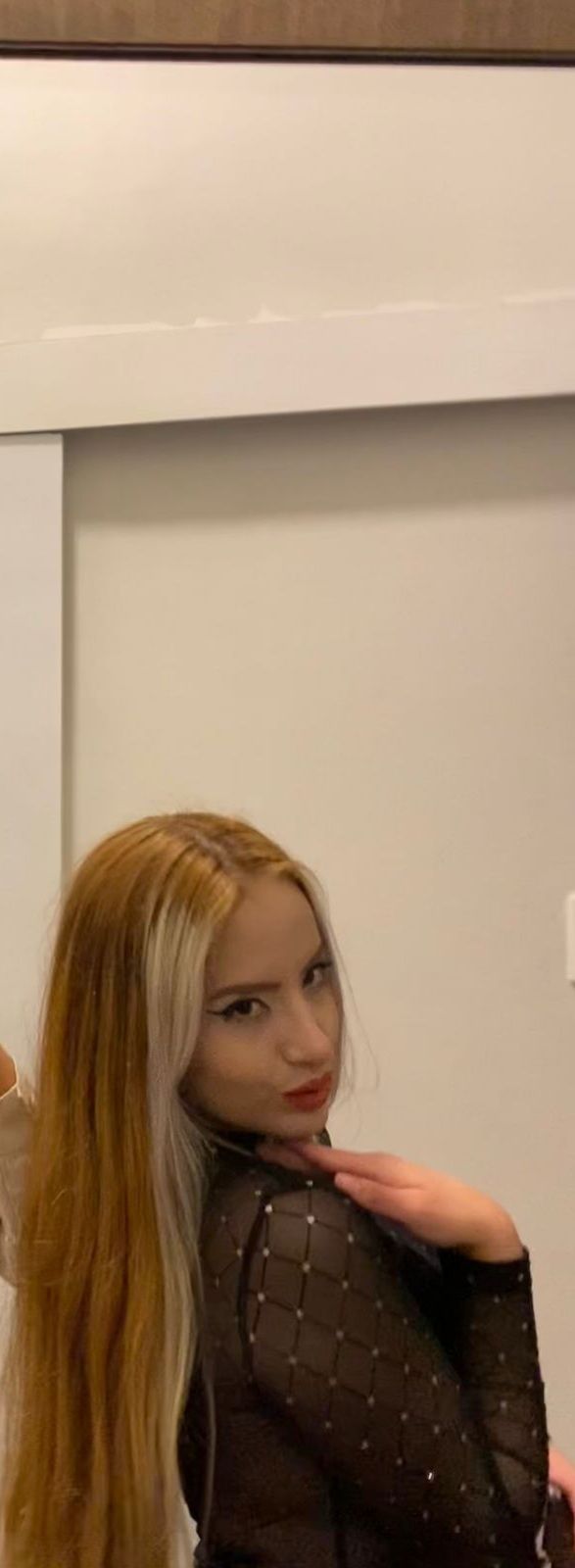 Talk with me :3