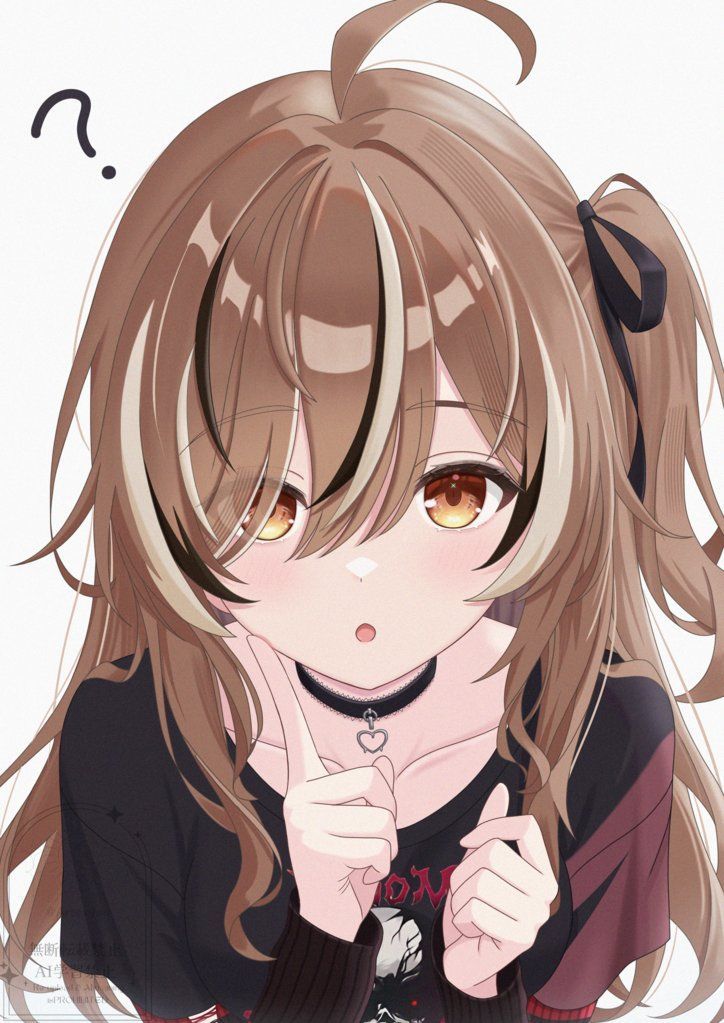 ehh?