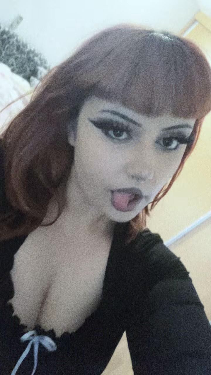 Lets chill together :3