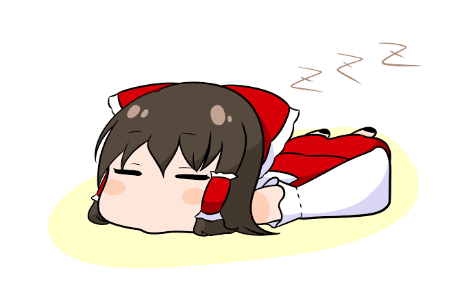 goodnight people
