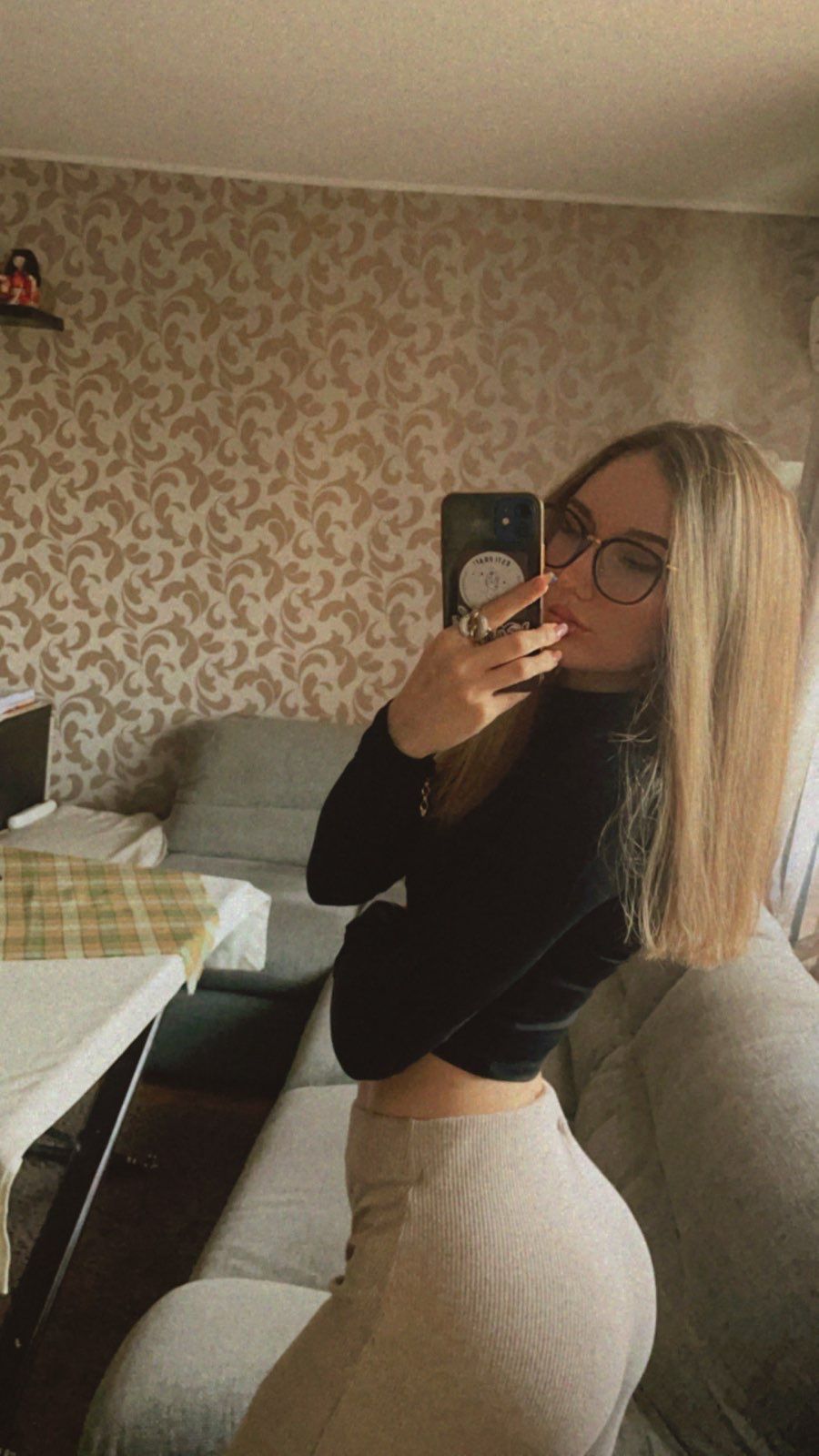 Heey! 😘