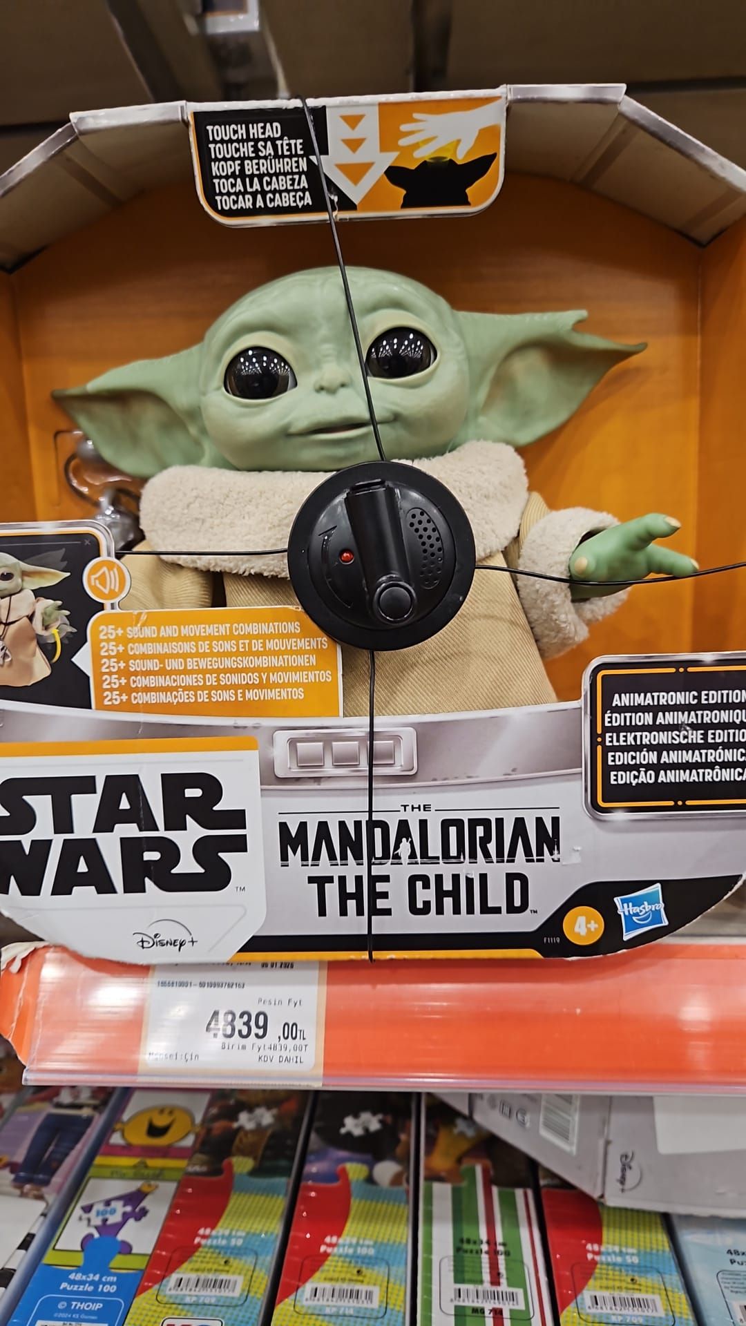 I want this toy so much!