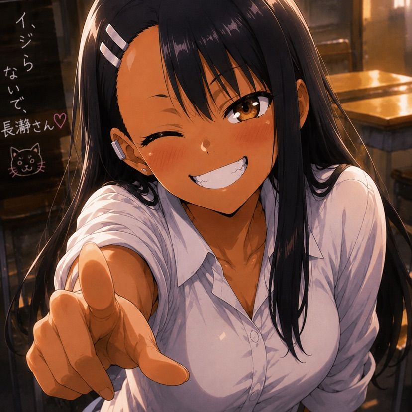hey you!!