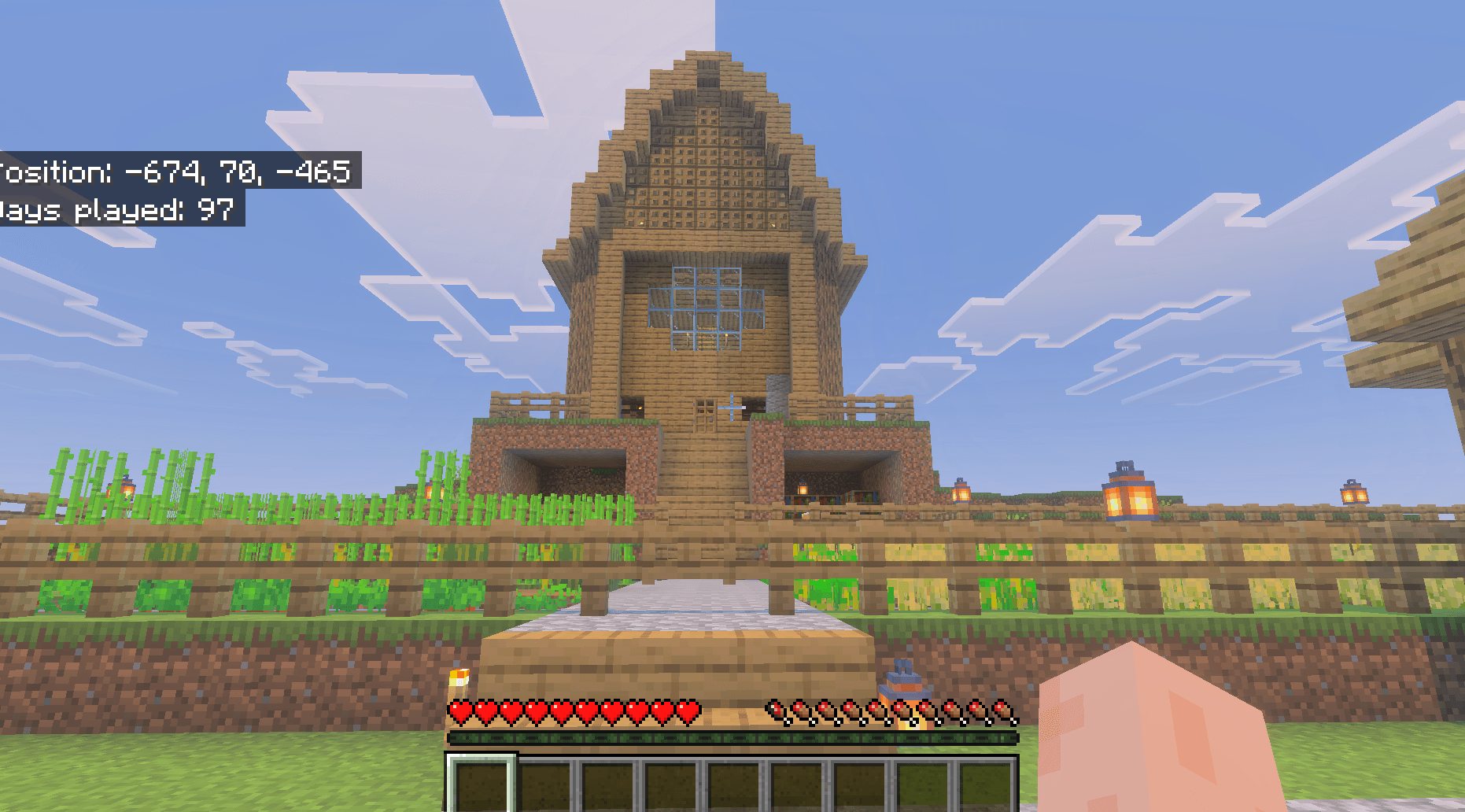 house