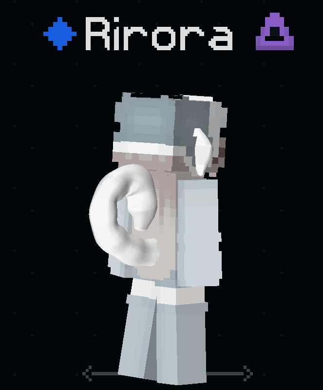 hii! it's lumira!