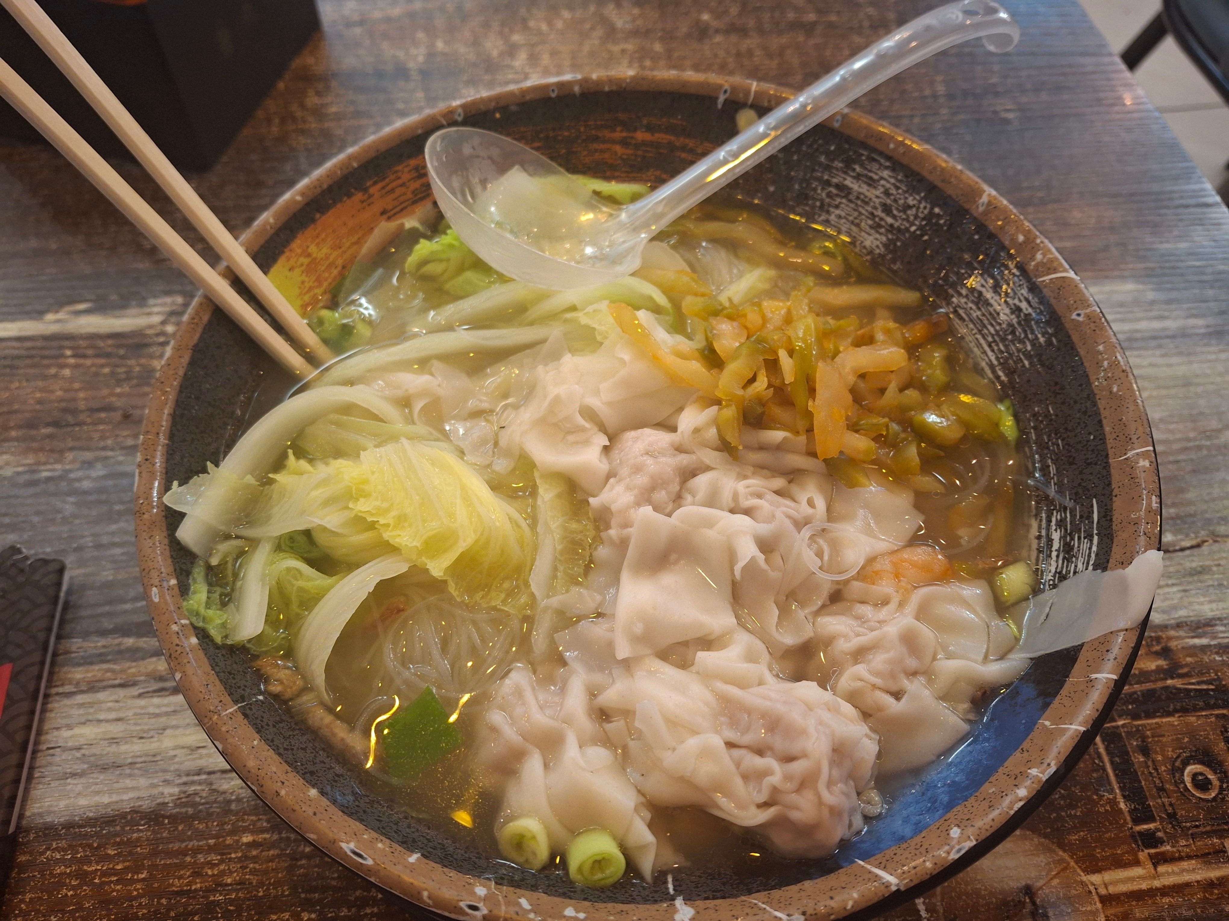 Wonton soup 🍜
