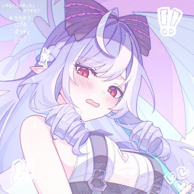 Can someone play with me?~
