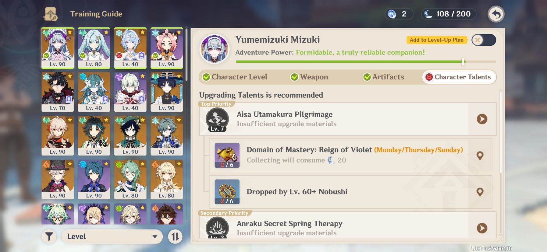 my mizuki so far !!