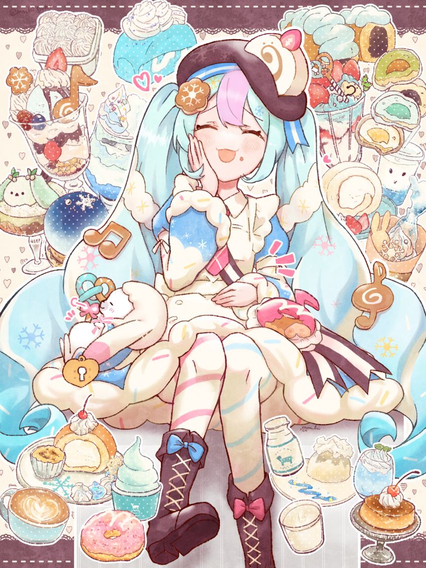 Café Latte Anniversary ☕