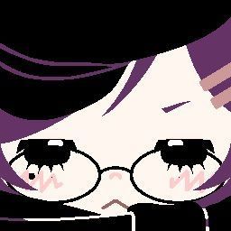 hii