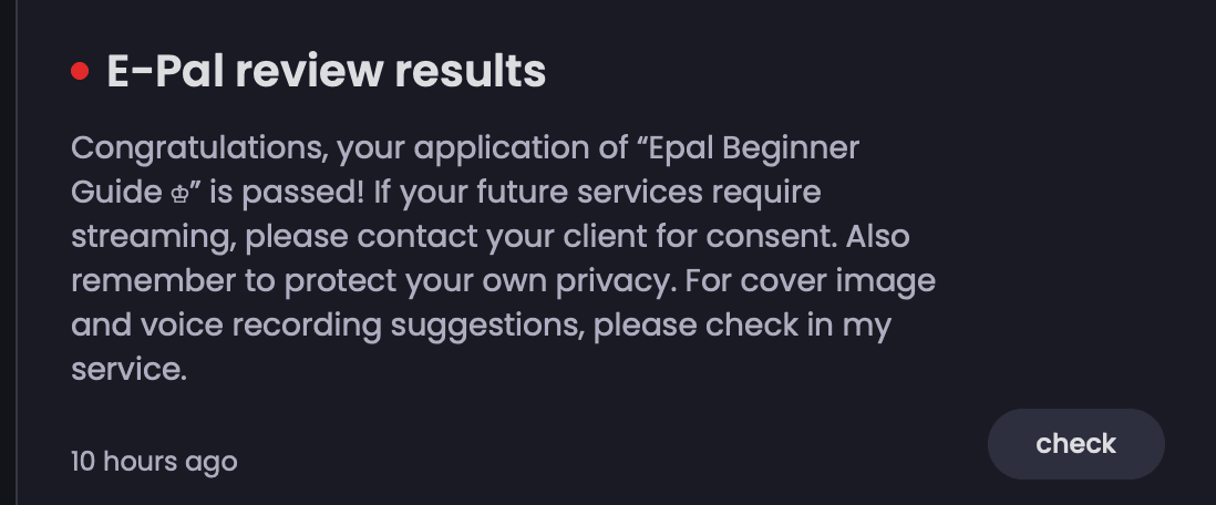 E-pal guide is OUT!
