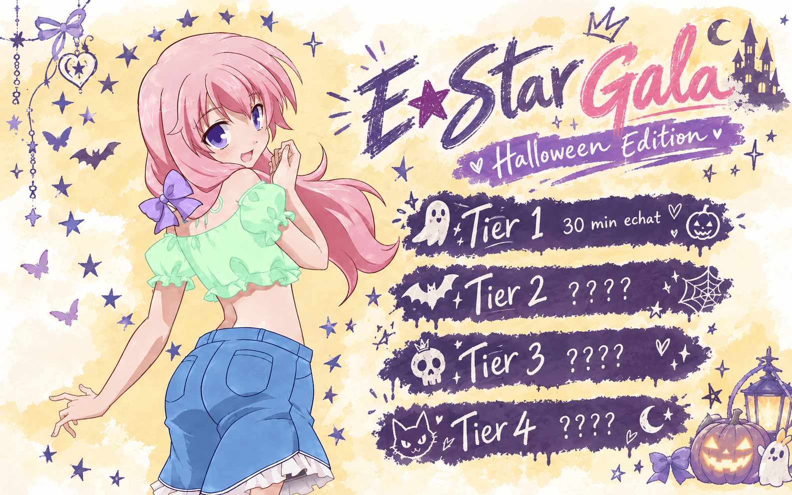 👻 e-star gala 👻